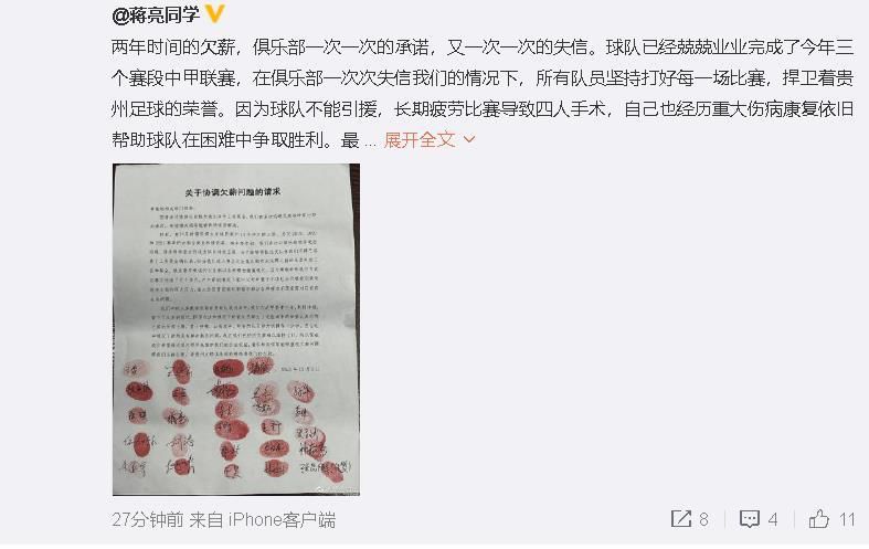 这组海报色彩绚丽、设计华美、视觉冲击力强，呈现了马戏团热烈的歌舞场面，以及电影中的两对主要情侣休;杰克曼和米歇尔;威廉姆斯、扎克;埃夫隆和赞达亚